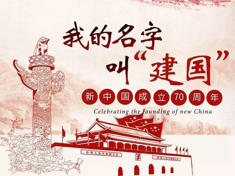 锚定电网升级改造目标 赋能乡村振兴助力贺州经济发展