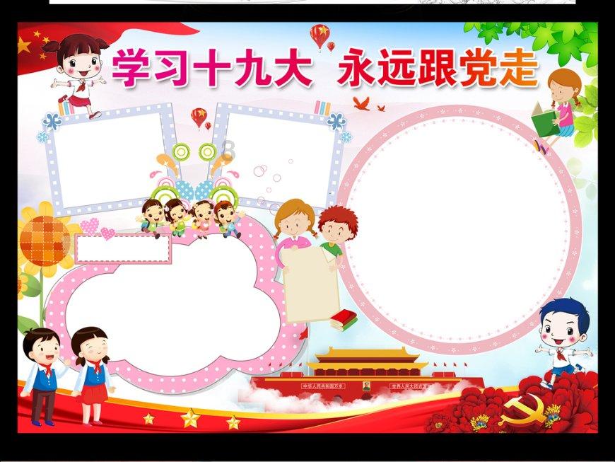 杨幂不愧是行走的种草机,随便一穿就卖疯!