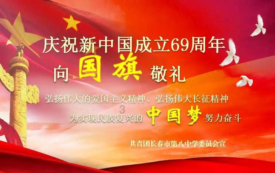 乐高蝙蝠侠3