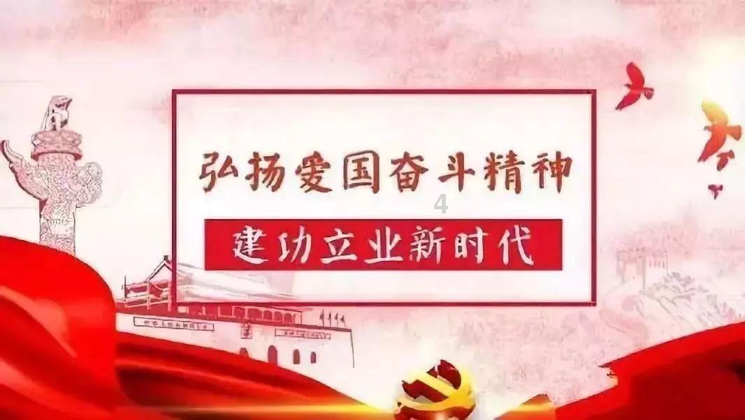2024美国中国总商会农历新年晚宴：庆祝跨境合作