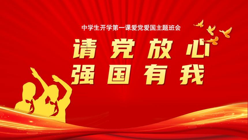 【我向两会提个问】关于城市环境的意见