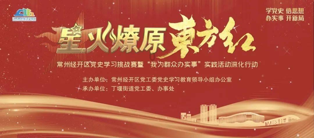 往日不再