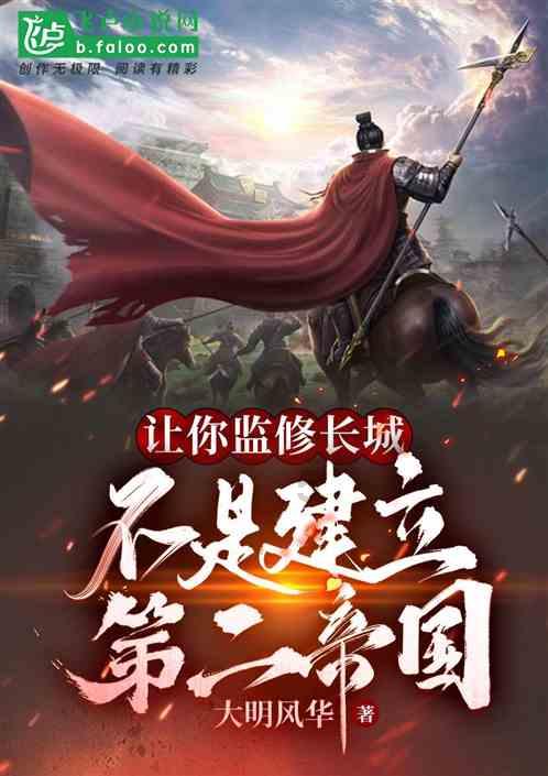 江苏卫视《要久久爱》杨紫坦言羡慕黄瀛子 “我的青春没有遗憾”