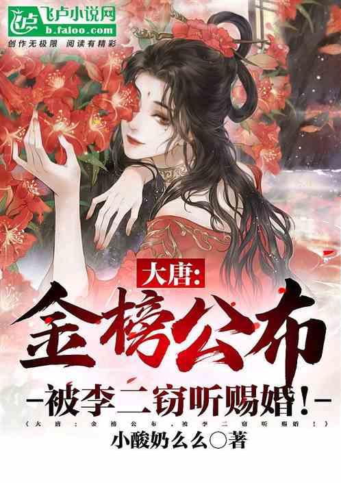 万词王