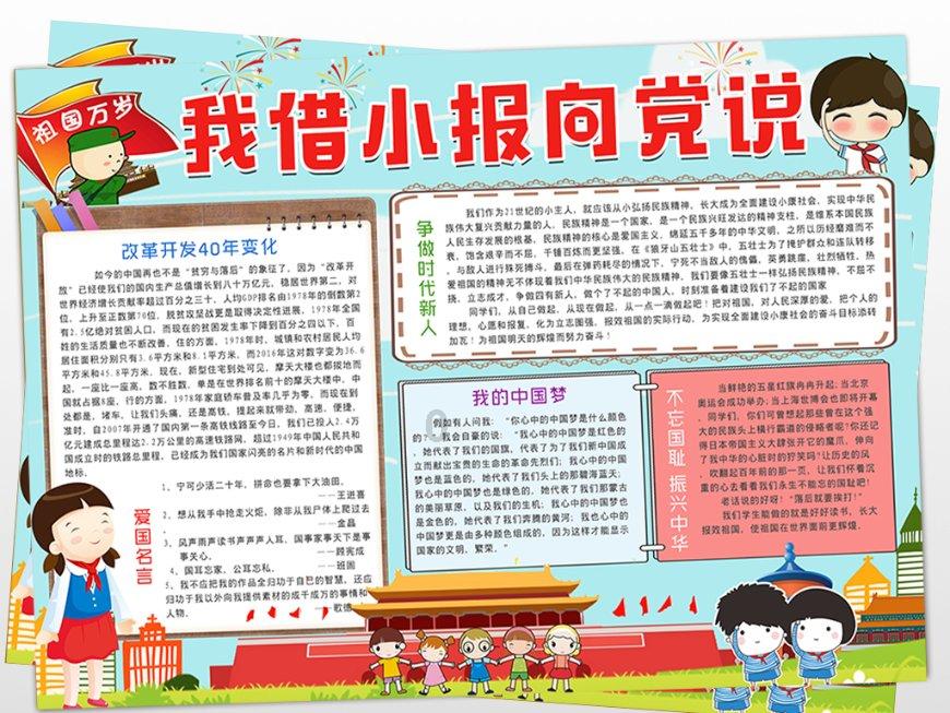 年前送温暖 慰问暖人心