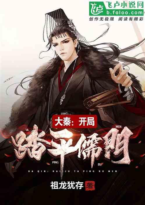 “包工头”县长受贿数千万自称肠子都悔青：上午拿了钱下午全县都知道了