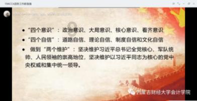 为什么从小要培养孩子有计划的做事?-优质问答网站,疑难问题轻松解答