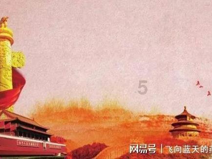 昆明两会·微访谈|昆明市呈贡区：2024年力争数字经济核心产业营收增长20%以上