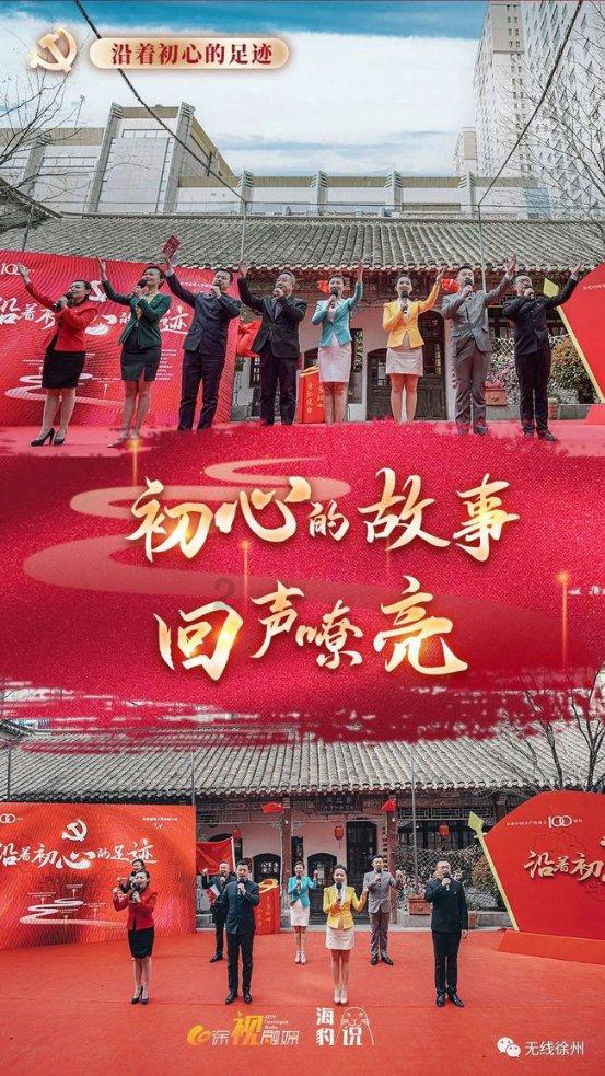 超黄金街霸2