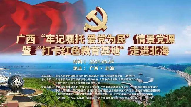 办公室助理