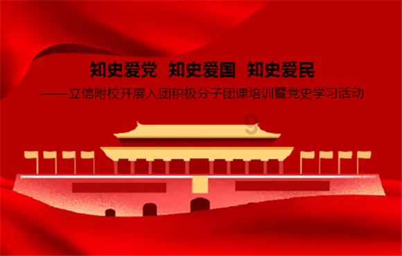 逃离广阔的山川