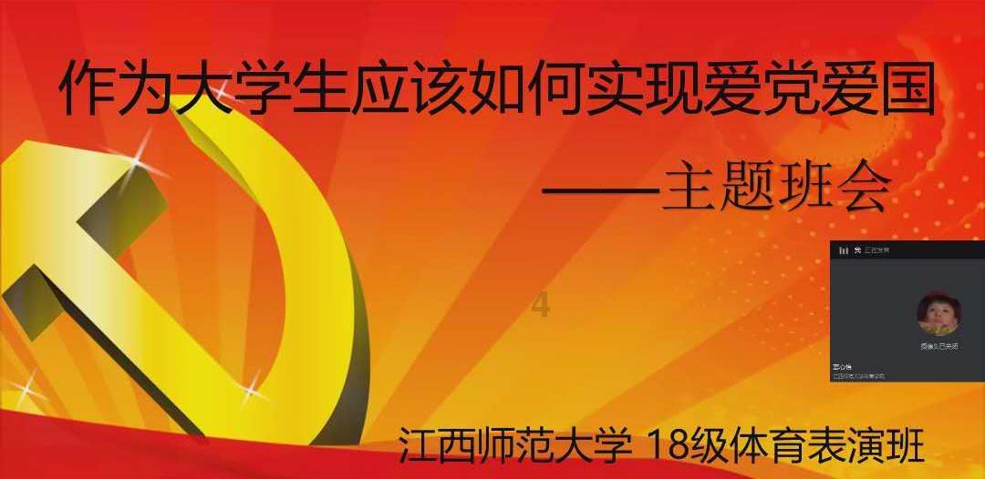 寻找古代宝藏
