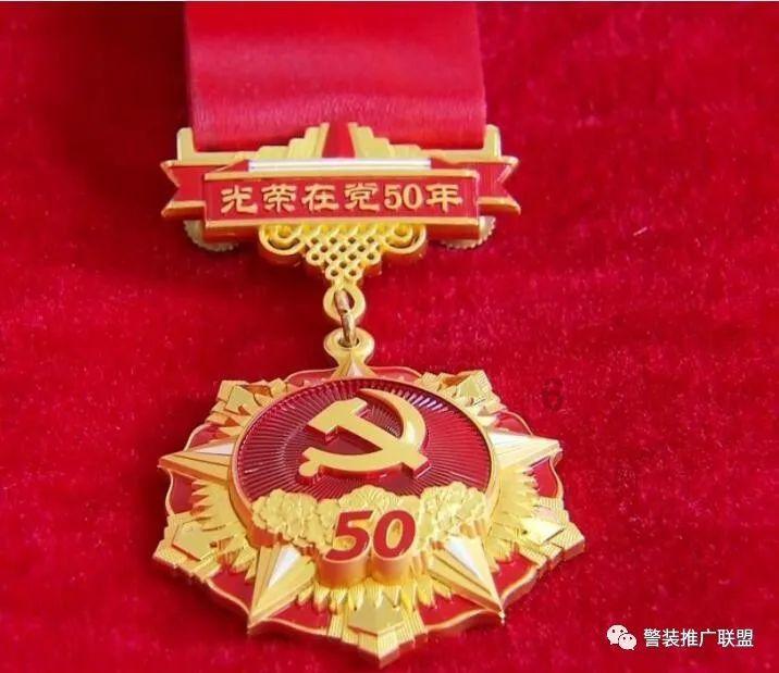 兆易创新量增价跌净利预降92% 溢价16倍收购尝苦果连续4年商誉减值