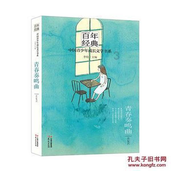 小猫钓鱼游戏龙王版有船