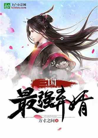 逃出上锁的现代房间7