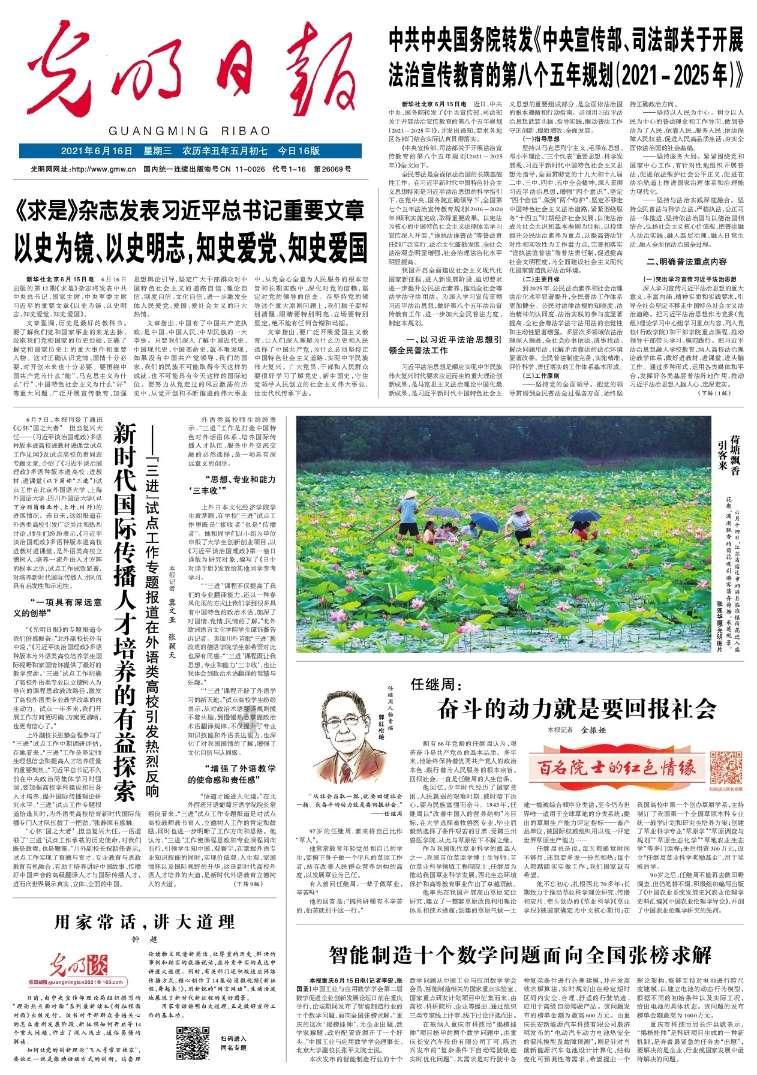 烂!70岁钟发翻拍《僵尸叔叔》,擦边卖肉制作粗糙
