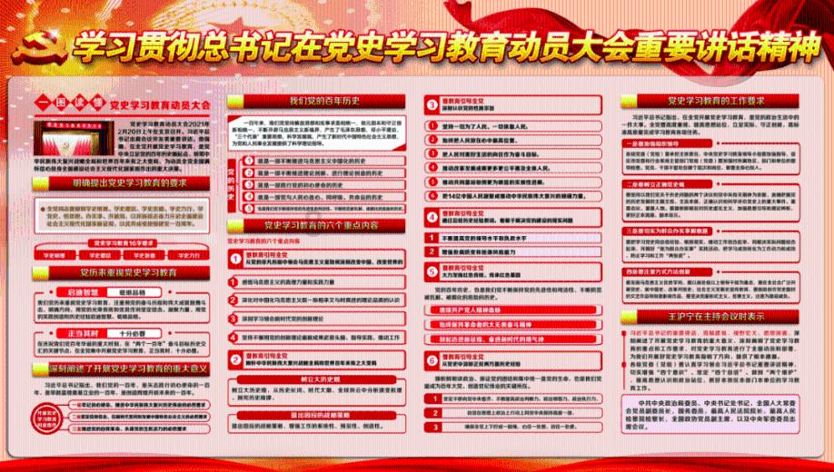 波兰遭俄罗斯反制裁，石油天然气直接被掐断！波兰如何度过这个寒冬？游戏画面
