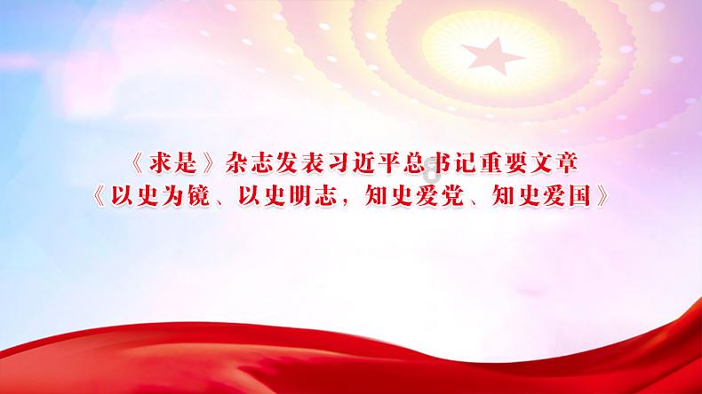 燃烧的蔬菜4新鲜战队