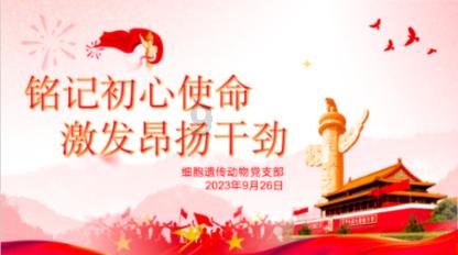咖啡店逃脱