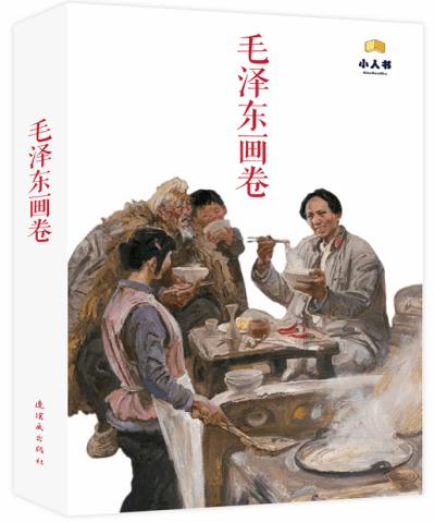 多服务场景+强医疗底盘,平安健康不止“互联网医疗”