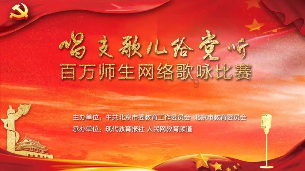 舞熊森林逃生