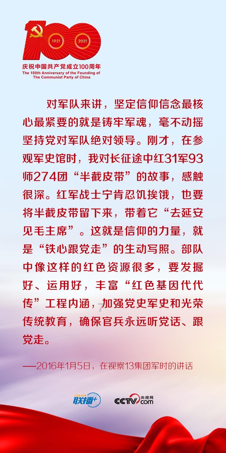 聚焦交流 点燃热爱 - 请问数学: (200-600)÷200=-2(-200%),如果是这样 (x-600)÷x=-2,是不是这样 x-600=-2x -6?问答社区