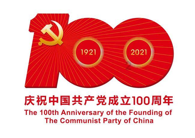 河传“伤心明月凭阑干”
