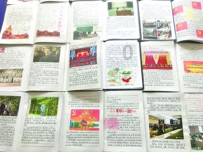 救援蒙克
