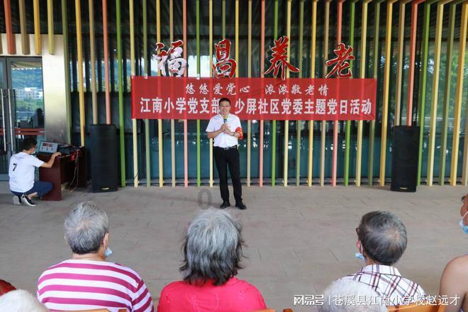 70岁许冠杰为混血太太庆祝生日,爷孙三代同堂其乐融融!