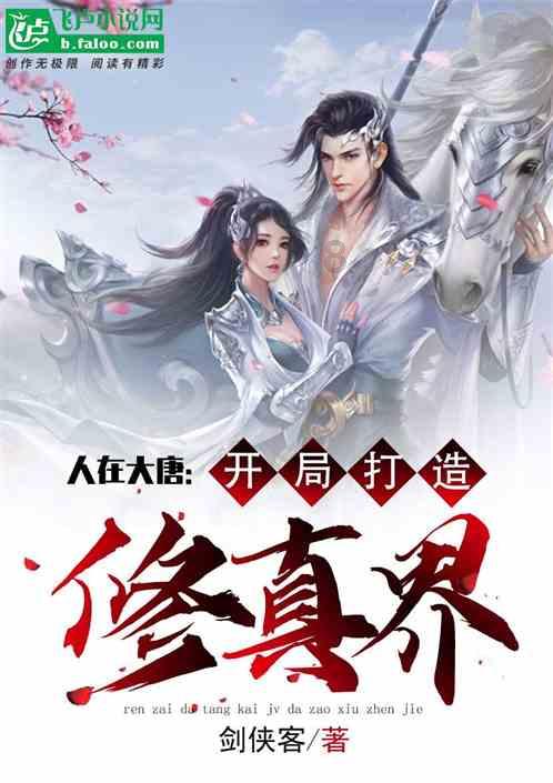 打造“三满意”医院 让患者就医无忧