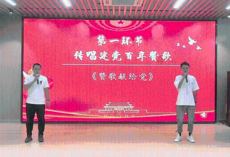 黑人英文会话NTR 夏目彩春