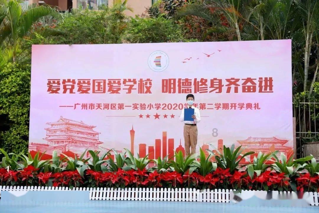 动物帮帮忙保卫家园