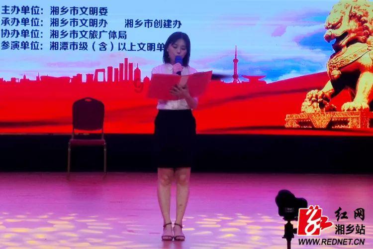 救援受困的狼人