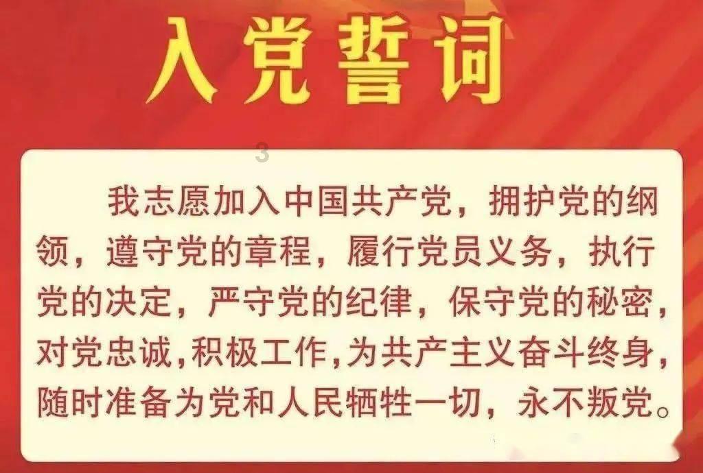 太憨了！球卡在篮架上，赵四用拖把戳掉，随后冲哈登憨笑：我聪明吧？