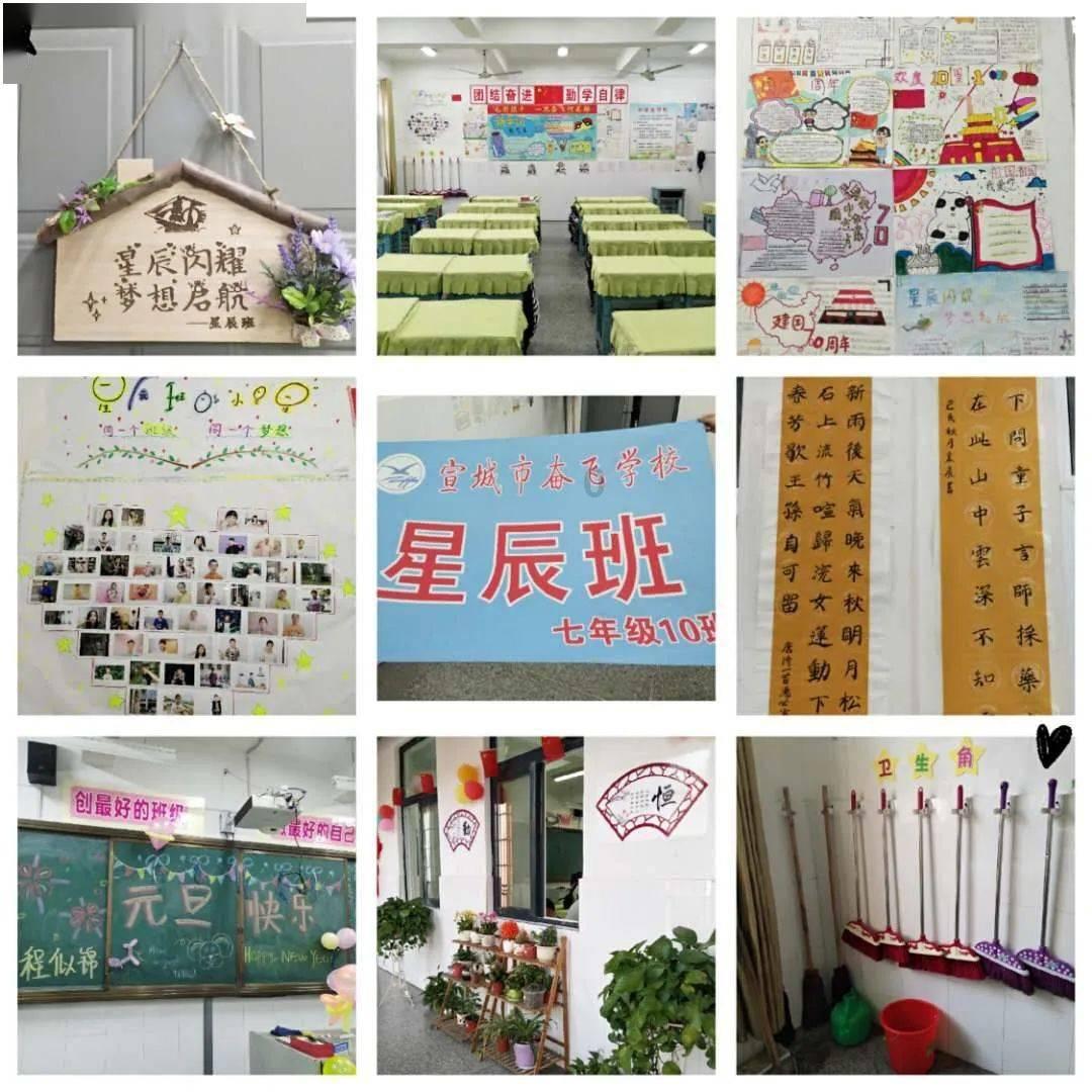 单身狗大作战