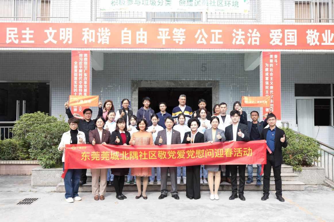 美图秀秀下载2023最新版