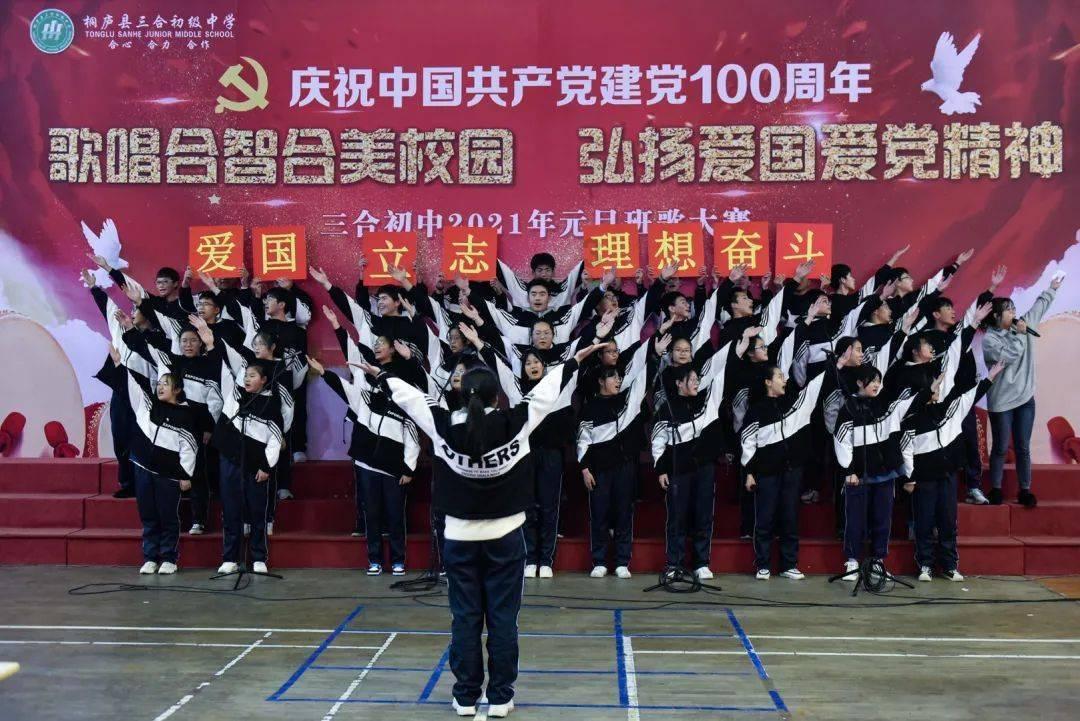 注意画红圈的是汽车什么部位？游戏画面