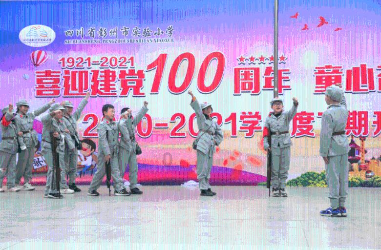 1.35×5+135×0.03+13.5×0.2简便运算？游戏画面