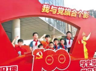 我的微信朋友圈被限制？游戏画面
