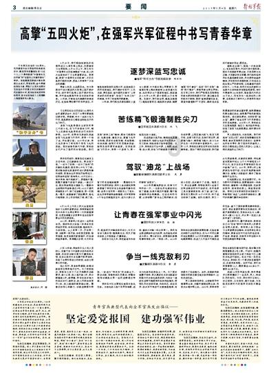 探索四川最有名的特产是什么,畅享红迪网的精彩内容
