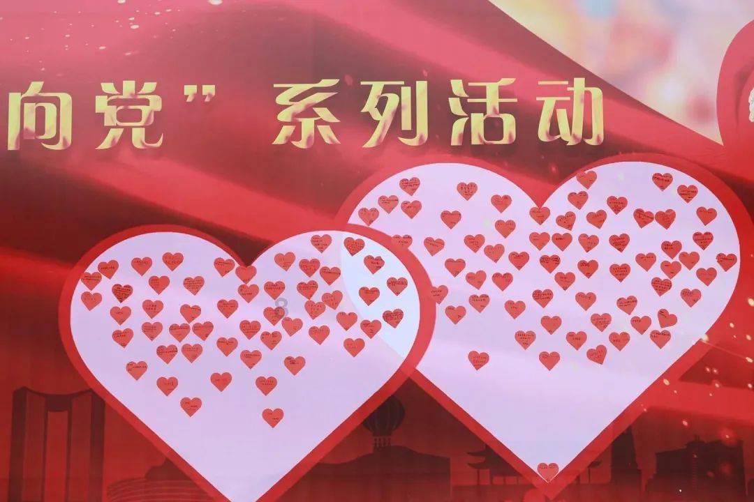“走找想促”星成效|解民忧、暖民心 结对共建共创协同发展良好局面