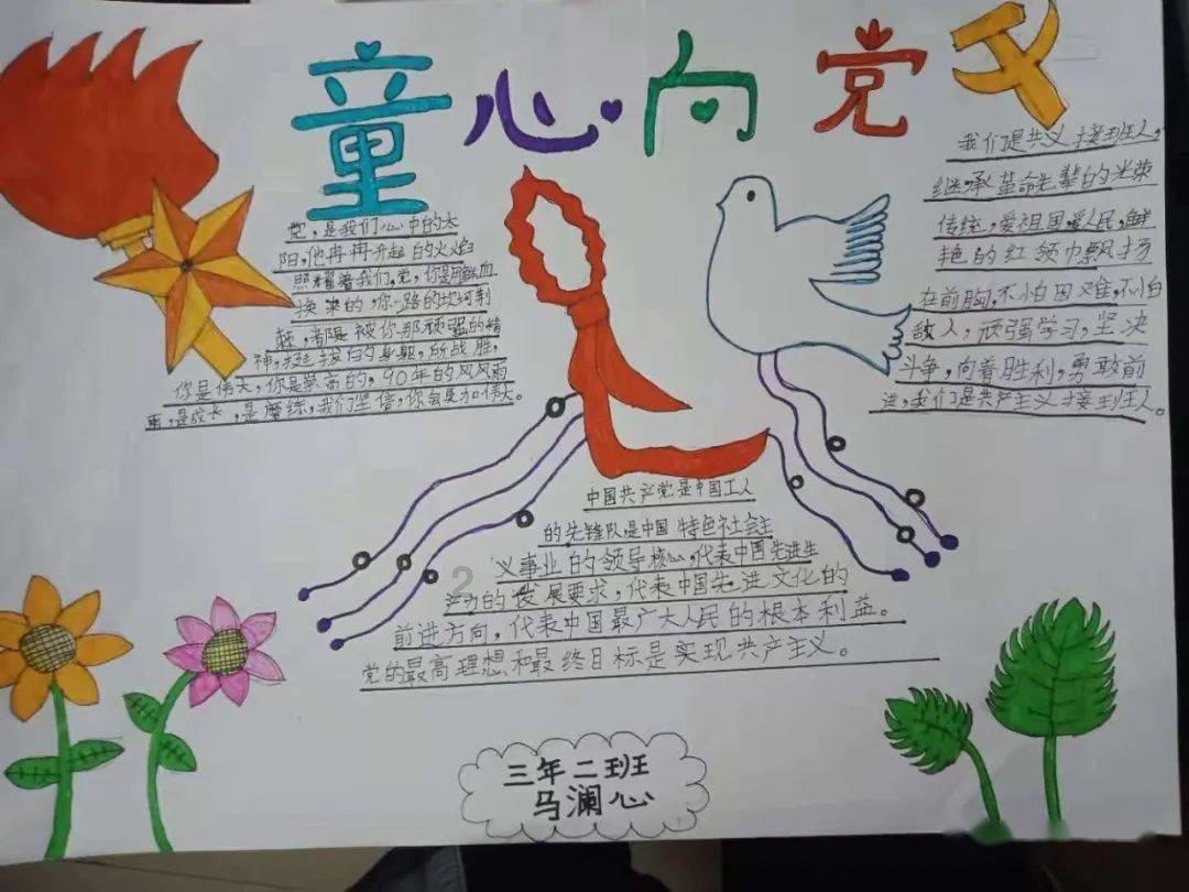 上古世纪