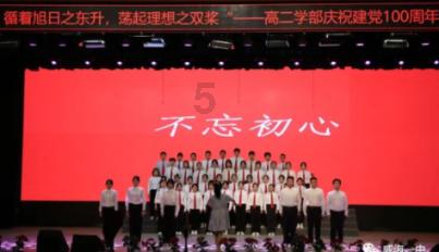 揭开天空之谜2