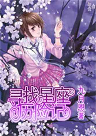 “门前种三树,家兴富三世”,这句话该如何理解呢?-专业问答交流平台