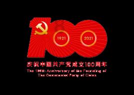 贵阳冬季文旅“冰与火之歌”：来大山里赴一场氡泉康养局