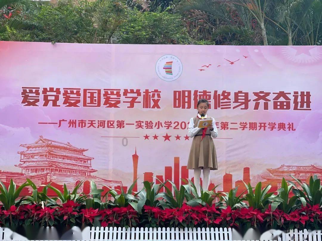 新熊出没找不同