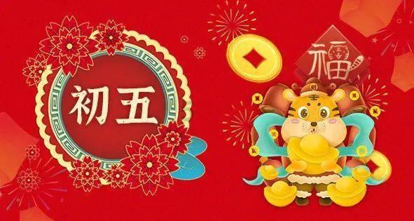 冬夜大考行动作答