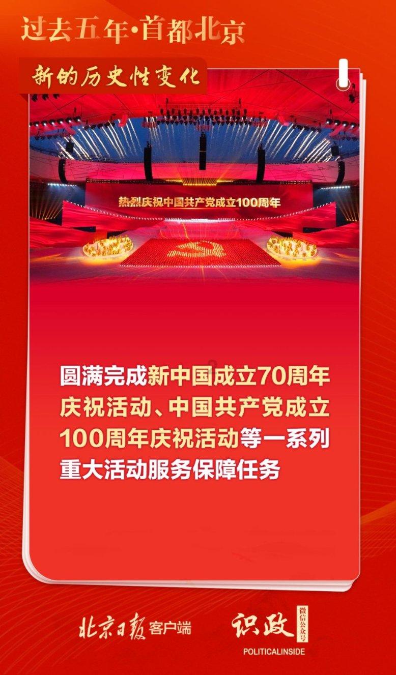 拜仁vs柏林联合首发:凯恩、诺伊尔领衔 穆西亚拉、萨内出战