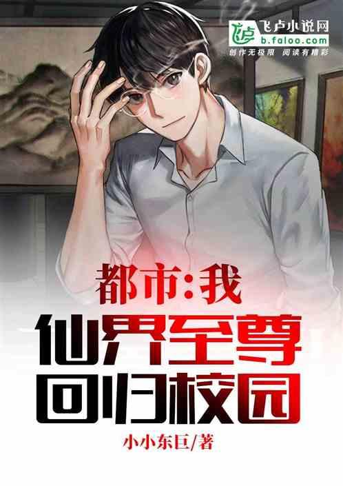 滑动蓝色方块选关版