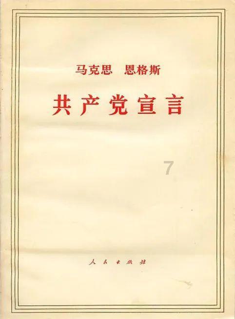 探探猫宝石岛